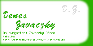 denes zavaczky business card