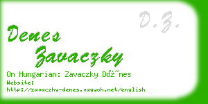 denes zavaczky business card